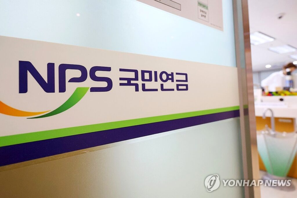 노후