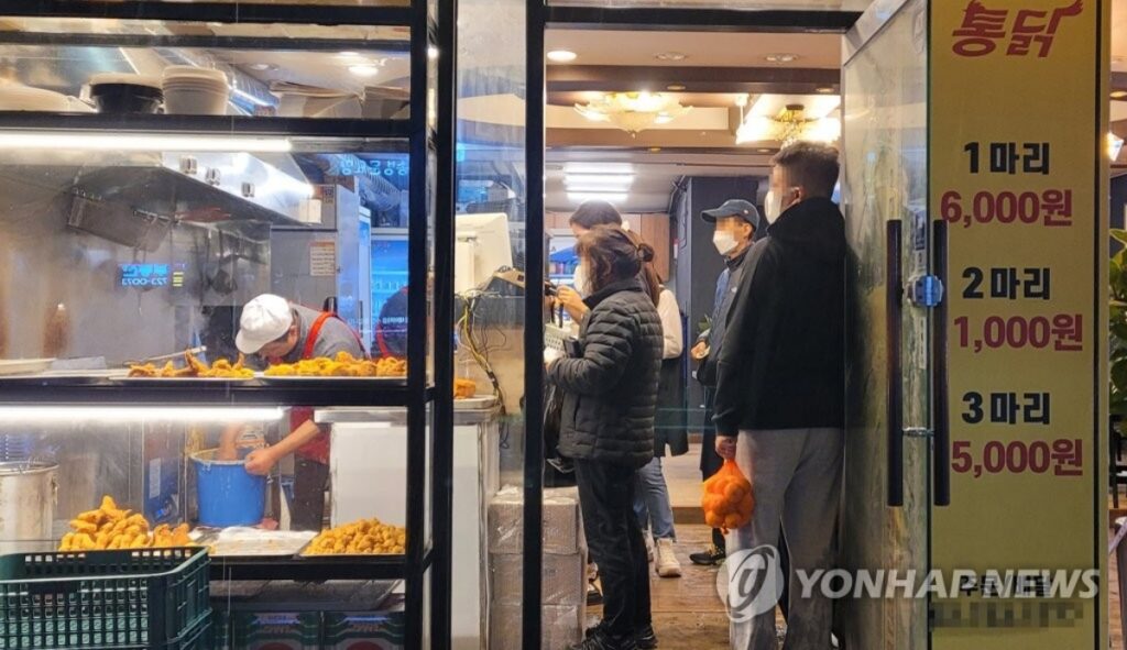 닭고기