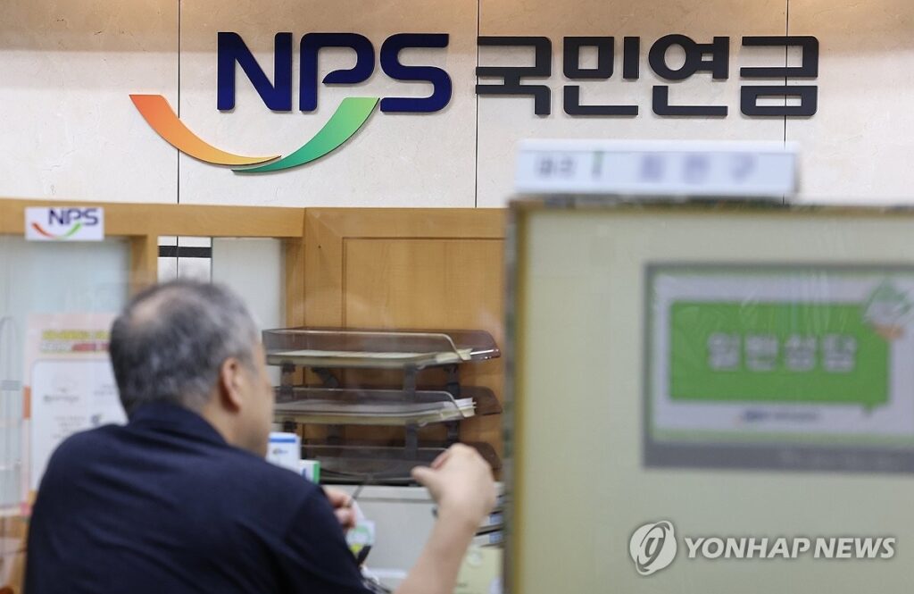 중장년층
