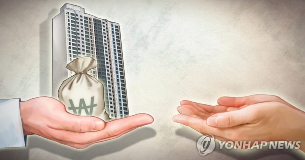 세금