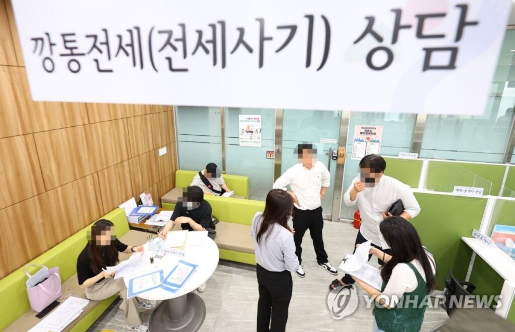 집값 너무 오른다 했더니 집값