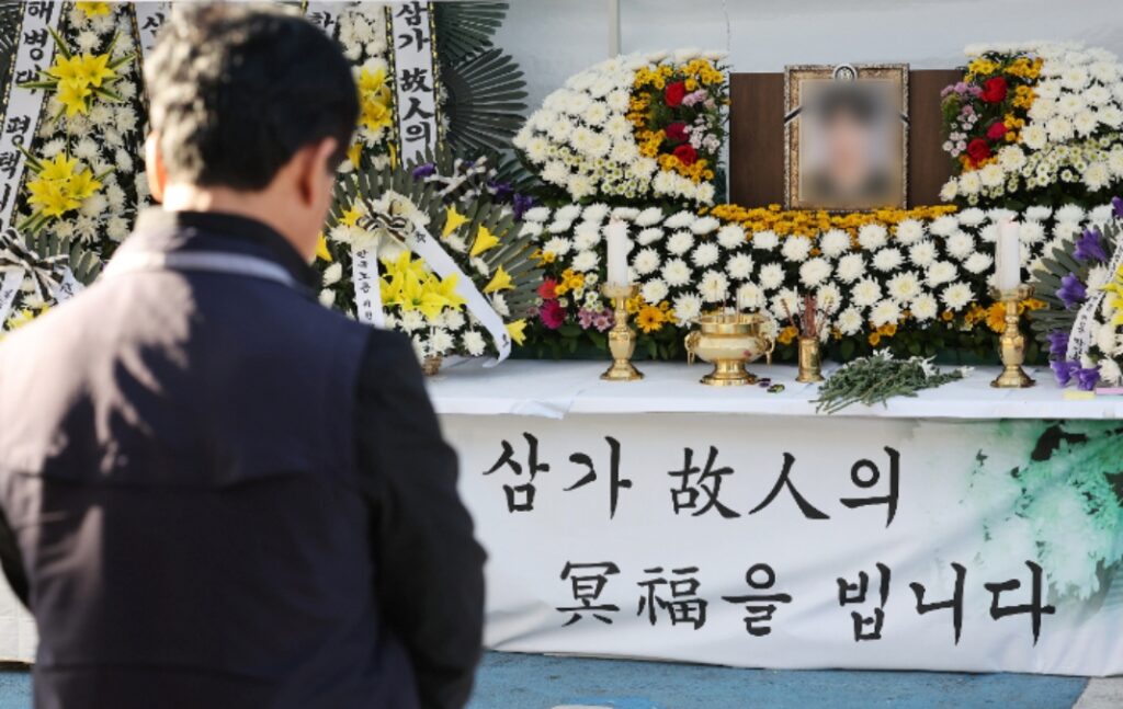 비극