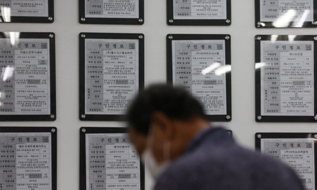 고령층