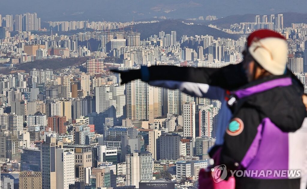 주택담보대출