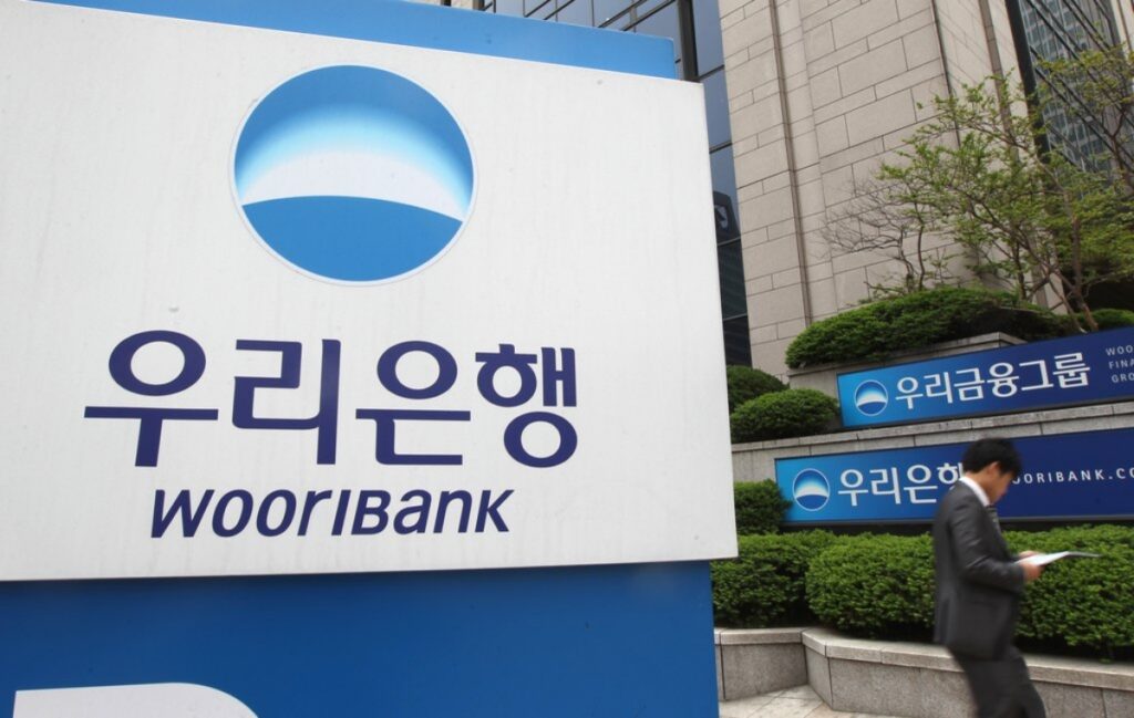 돈