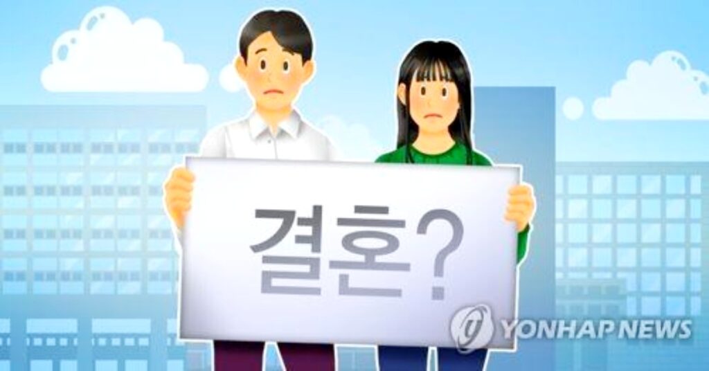 용돈