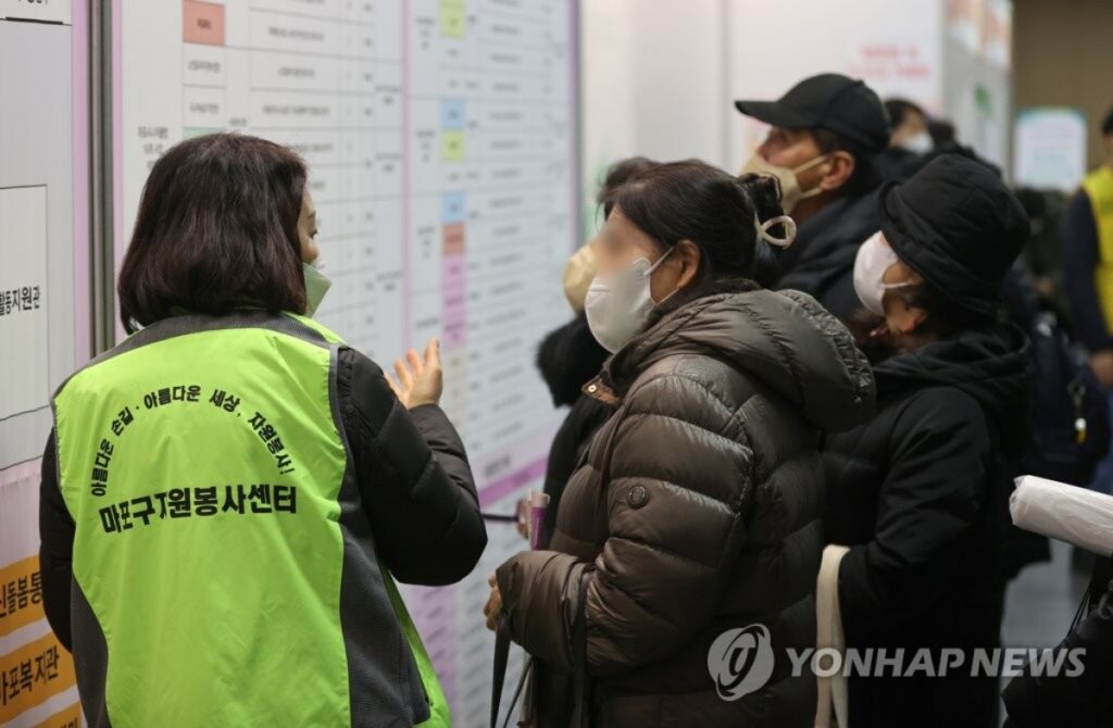 고령층