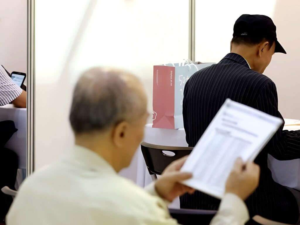 노인