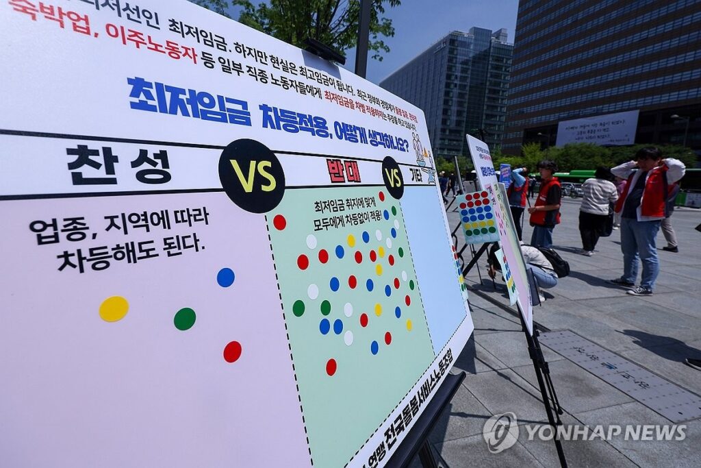청소기