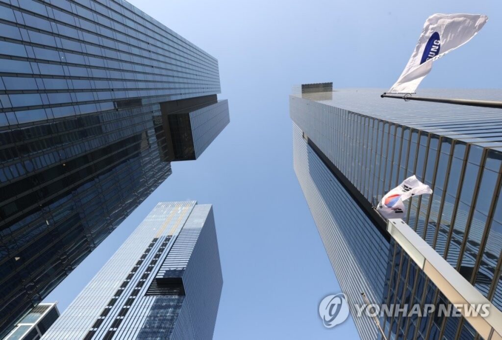 세금