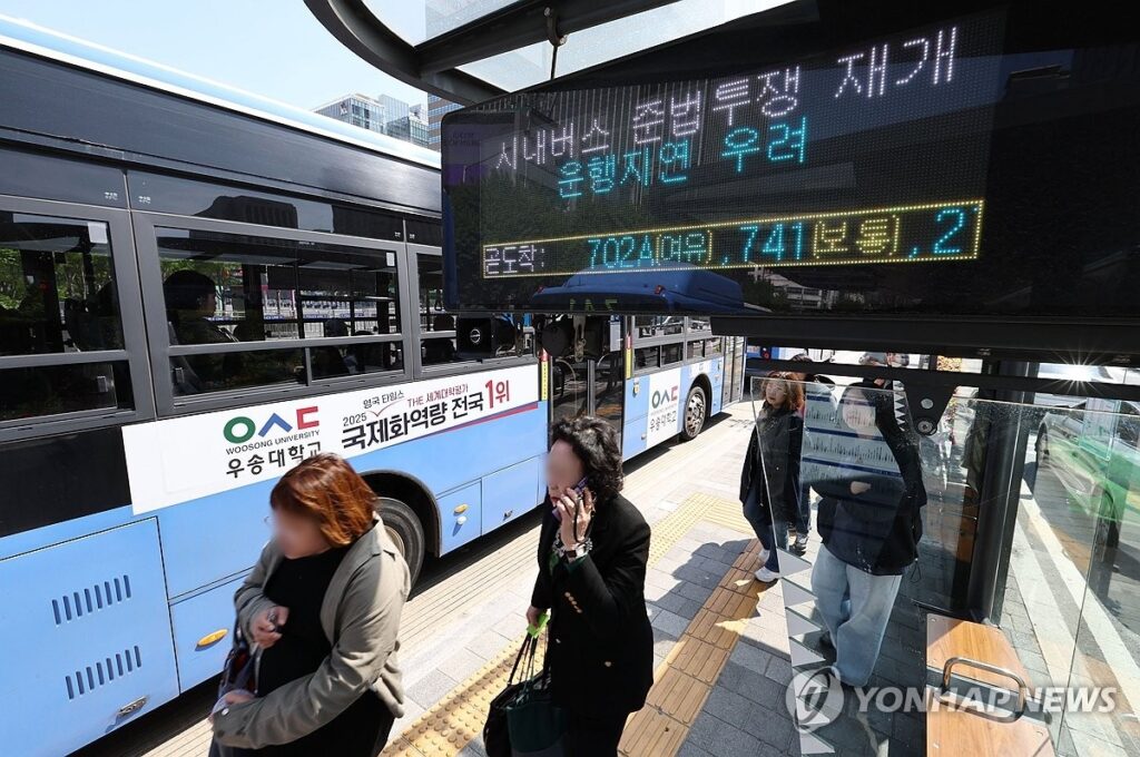 서민