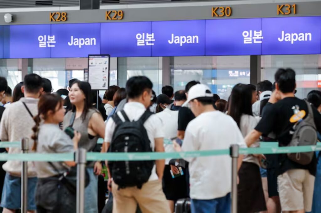 한국