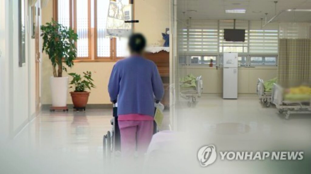 아내