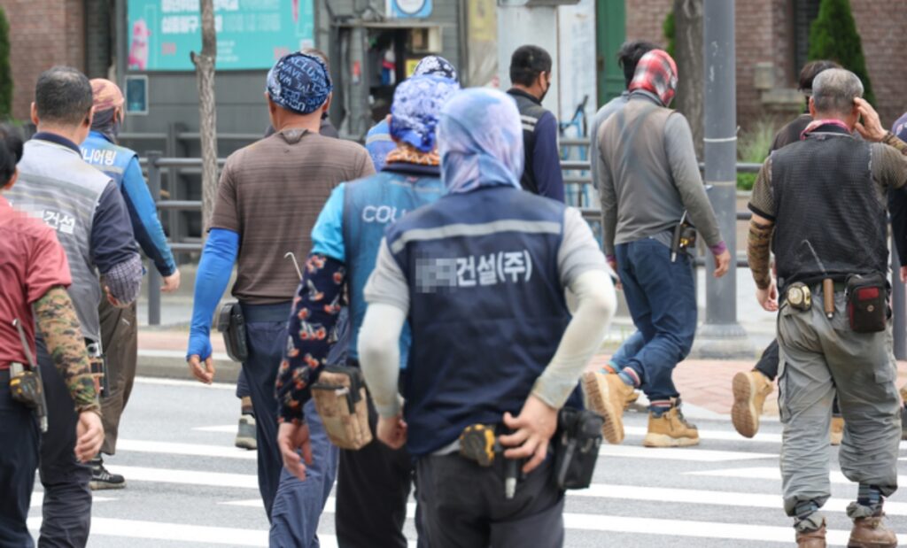 조선족