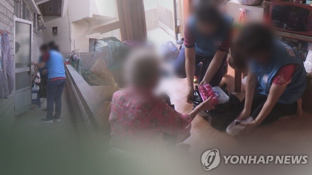 어르신들에게 꼭 필요한데 요양보호사