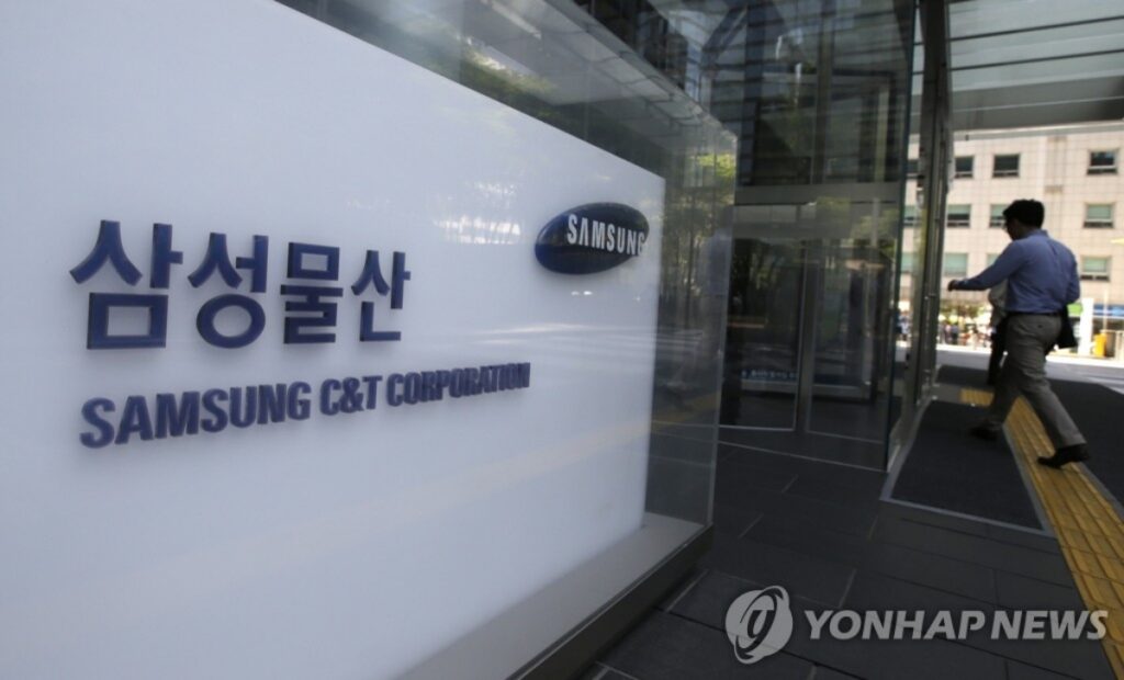 불황