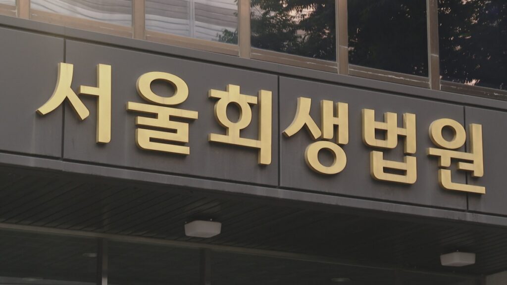 자영업자