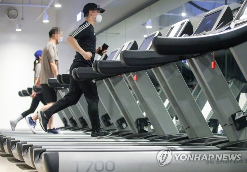120만 원 냈는데 헬스장