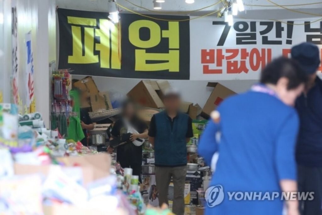 고령층