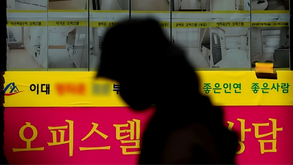집값 너무 오른다 했더니 집값