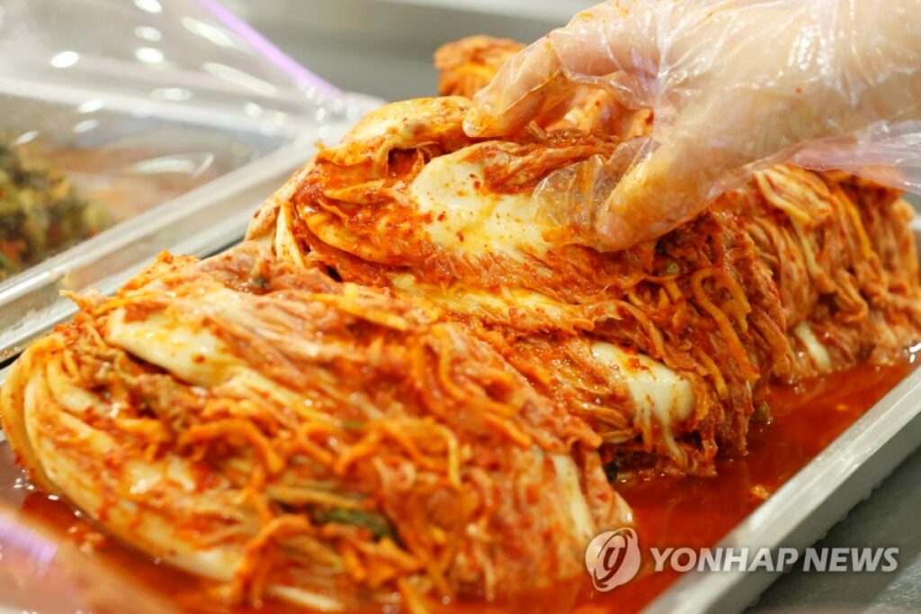 중국산