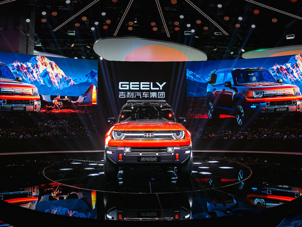 SUV