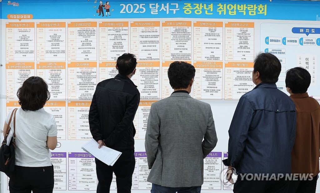 중장년층
