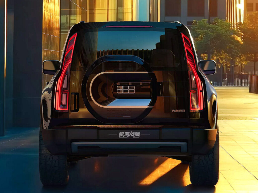SUV