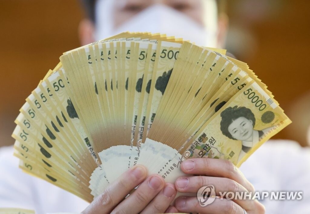 은퇴