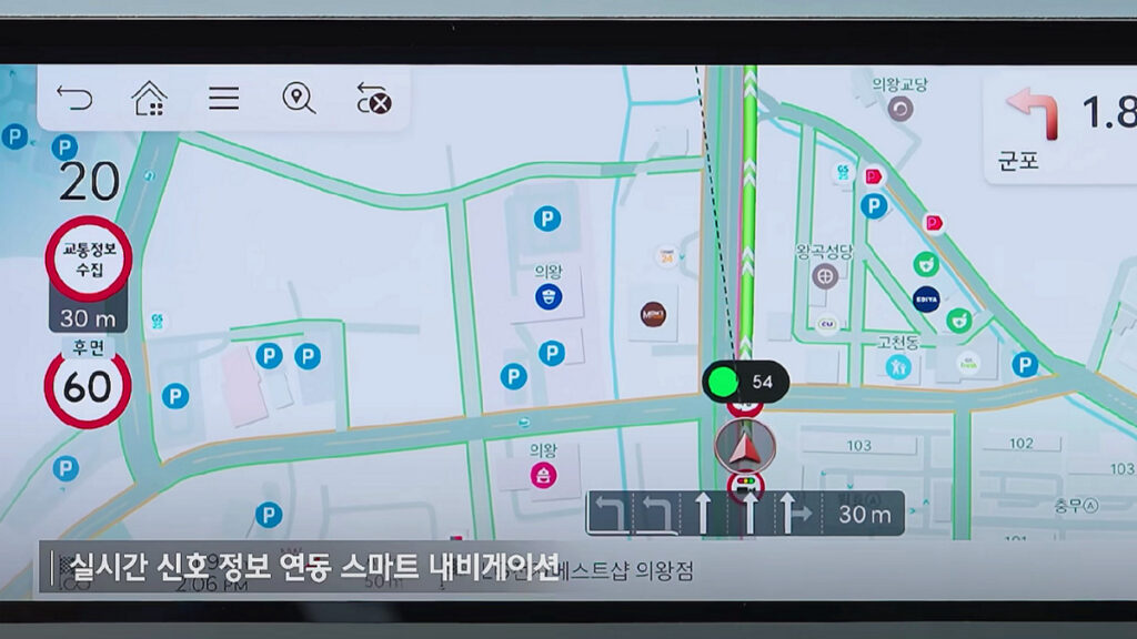 티맵