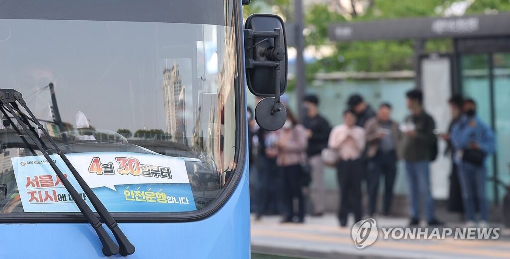 서민