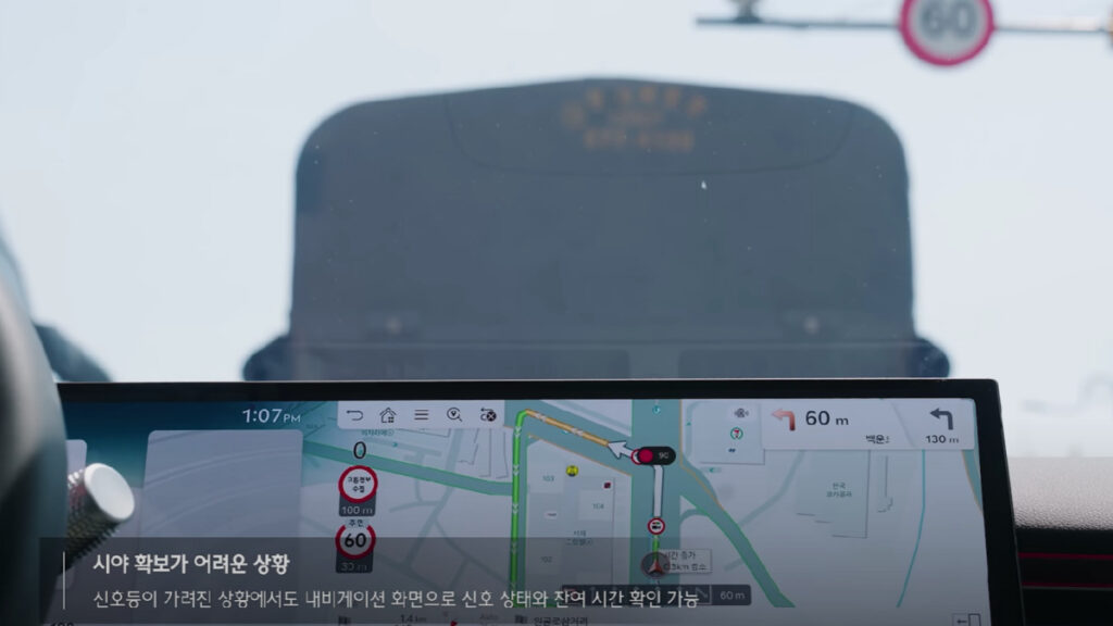 티맵