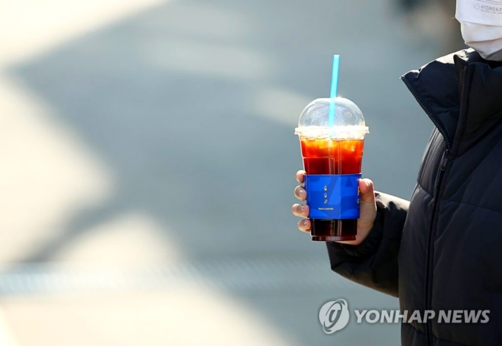 가격
