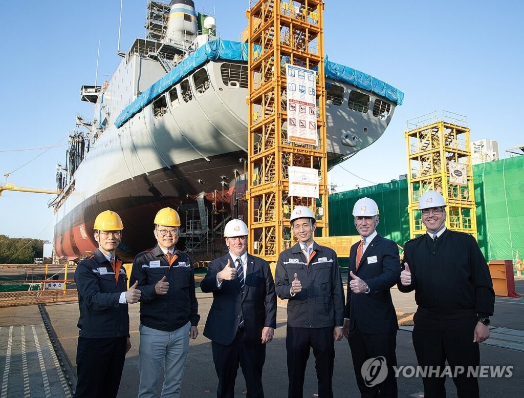 한국