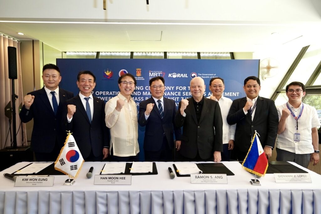 한국
