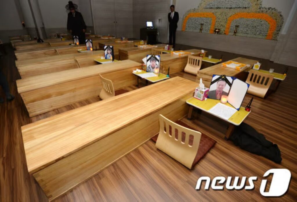 초고령사회