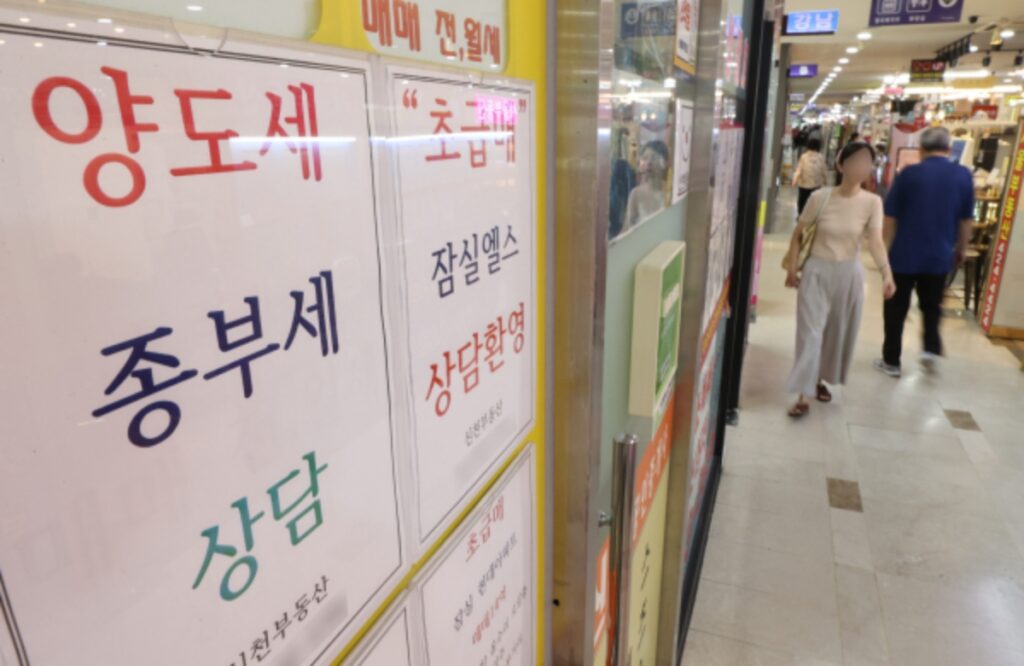 아들