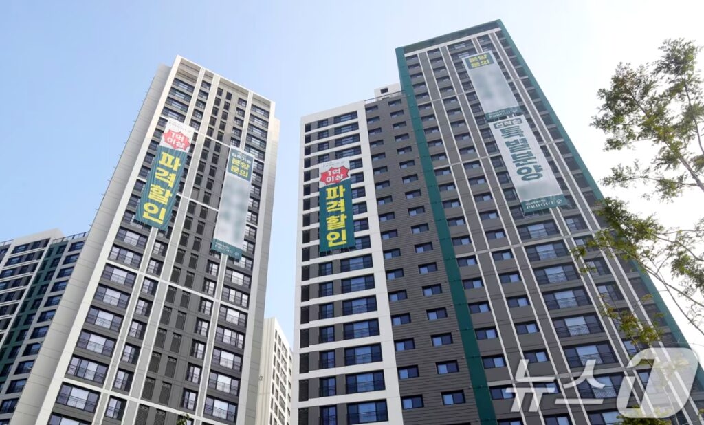 동탄