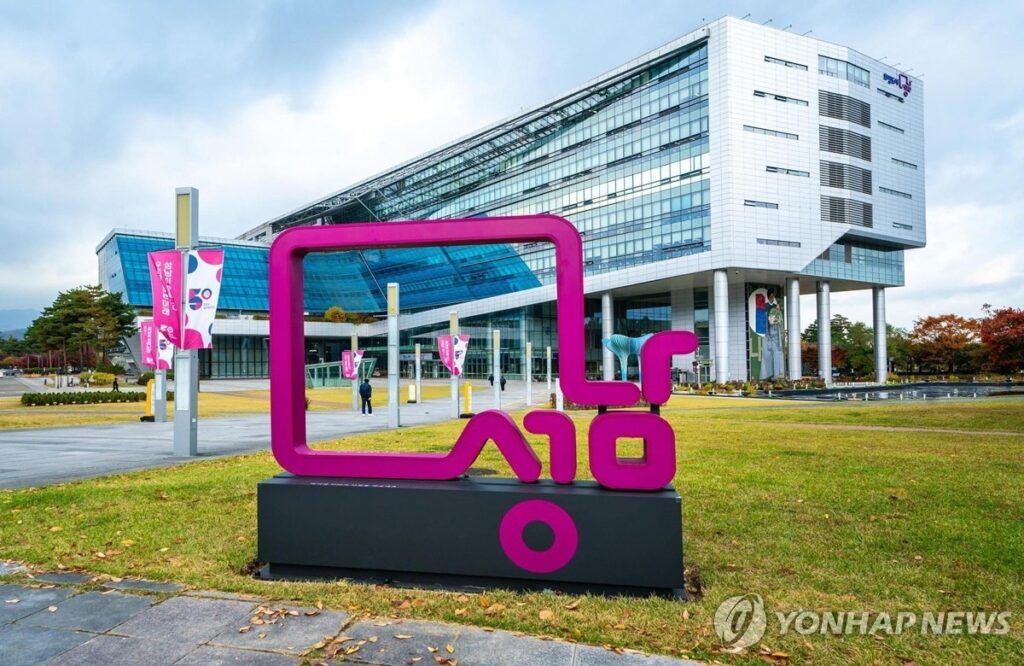 강남