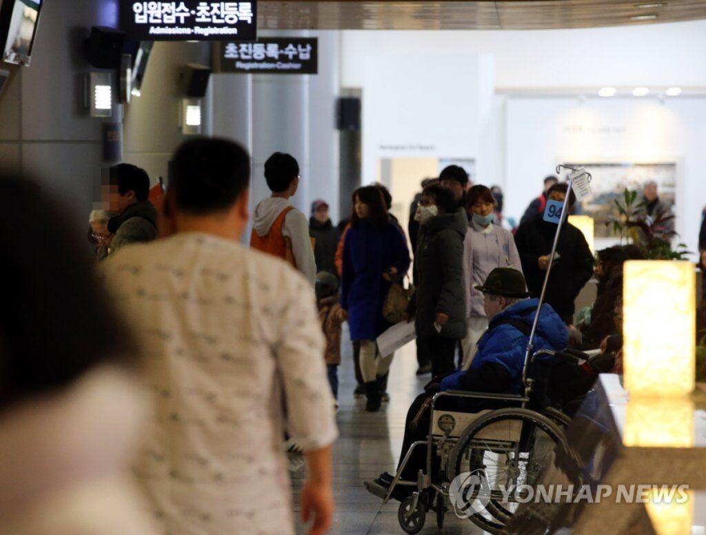 보험