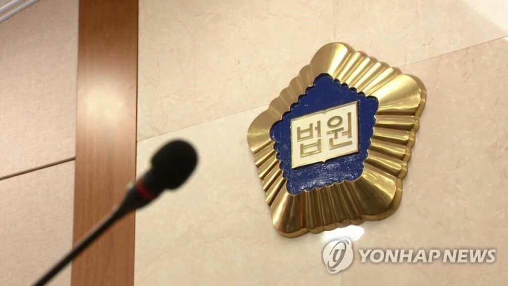 보험