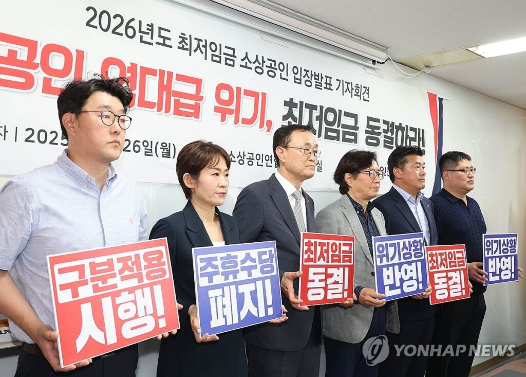 청소기