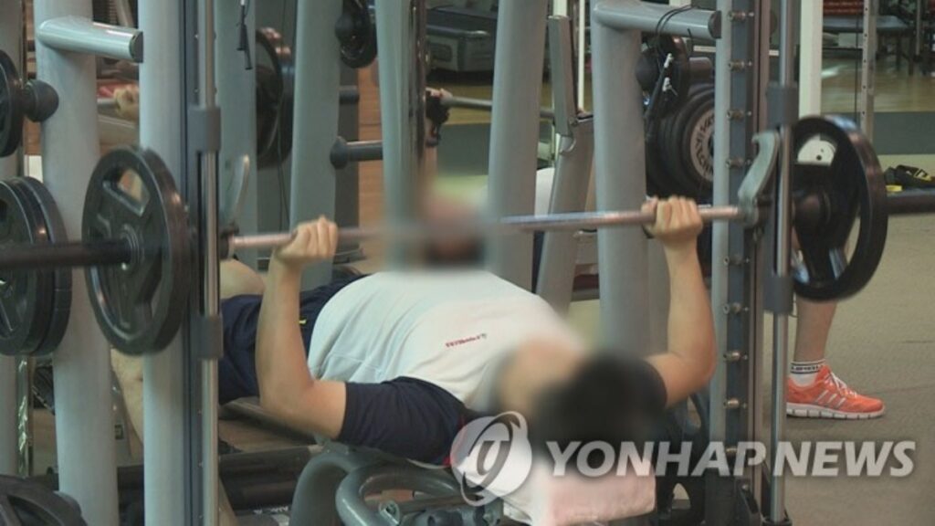 120만 원 냈는데 헬스장