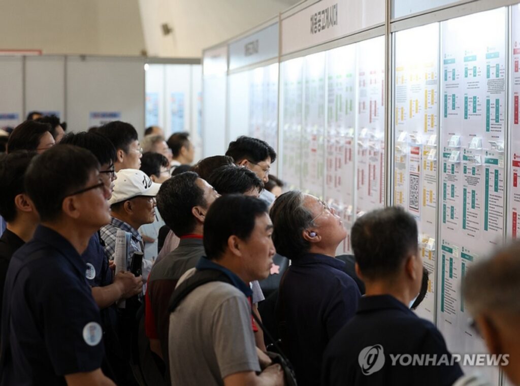고령층
