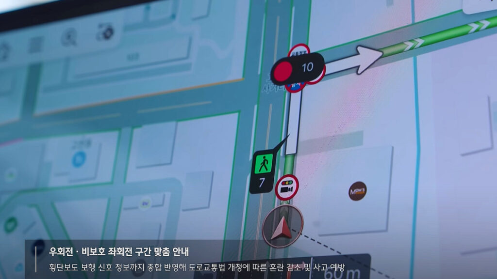 티맵