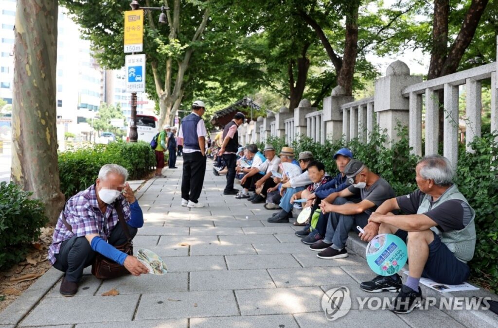 노인