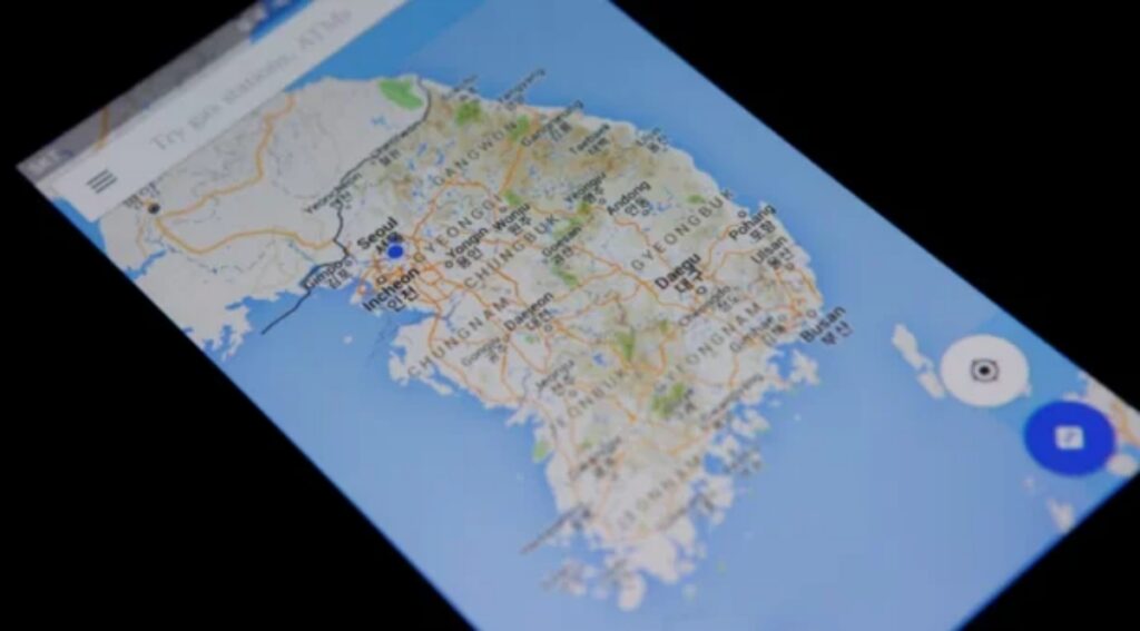 한국