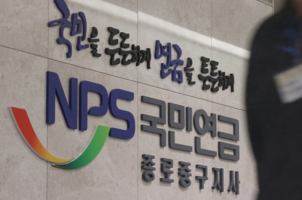 홈플러스