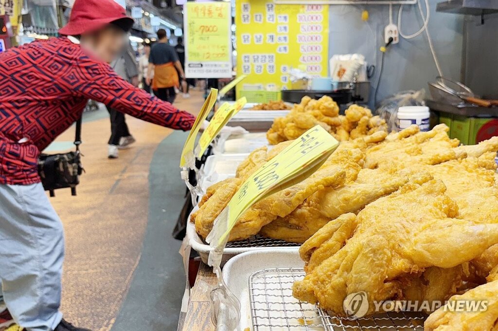 닭고기