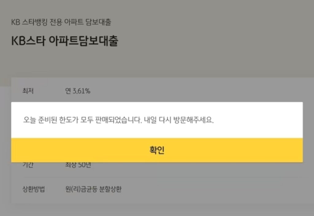 청소기